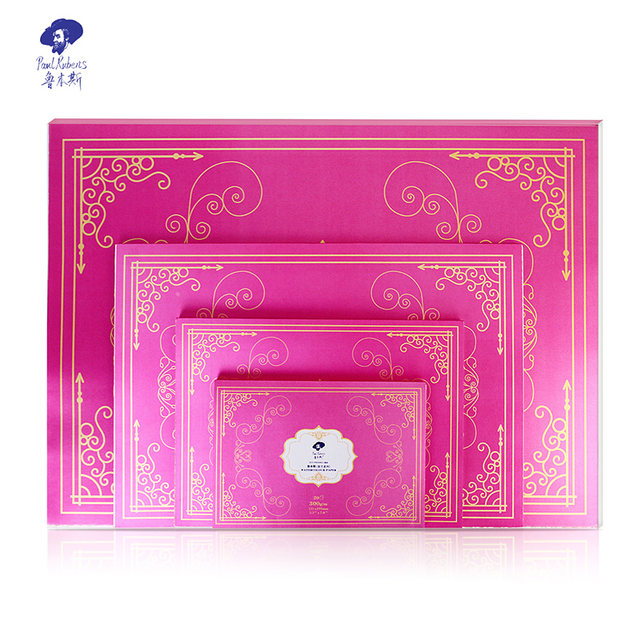 Rubens starry sky watercolor book 300g cotton pulp watercolor paper fine medium coarse grain 32k16k8k4 open hand-painted illustration book watercolor painting paper sealed on four sides travel watercolor painting book 20 sheets