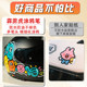 Thunder Tiger helmet graffiti pen is waterproof and does not fade