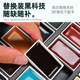 Caiyan solid watercolor pigments for Chinese painting 24 colors