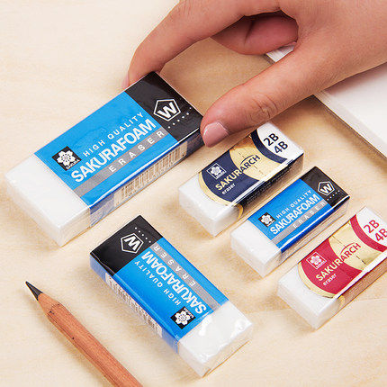 Japan imported cherry blossom eraser debris-free elementary school stationery 2b elephant skin 4B ultra-clean leather-like eraser without leaving traces clean high-gloss art sketch painting genuine student-specific eraser