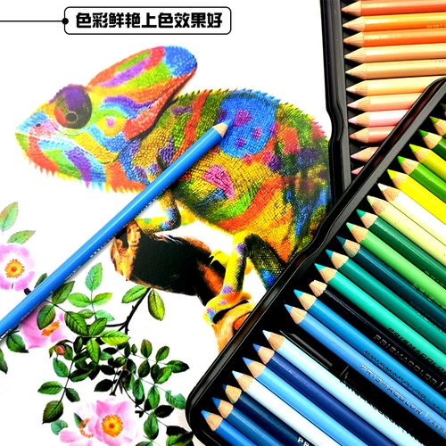 Санфу -призмаколорроророл Профессиональная живопись Смешанная 150 тонических основных моментов, цвет кожи, мякоть белая ткань.