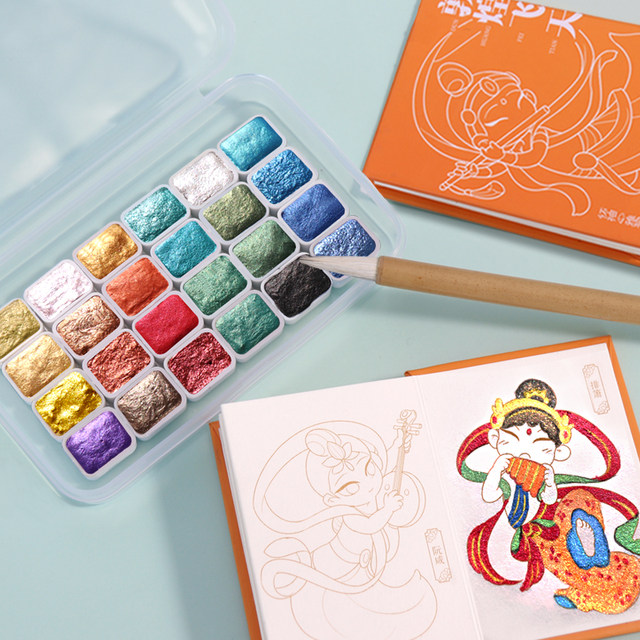 Solid pearlescent watercolor pigment gold and silver powder minerals