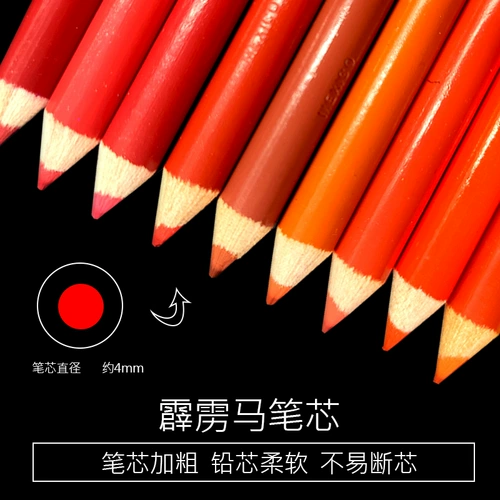 Санфу -призмаколорроророл Профессиональная живопись Смешанная 150 тонических основных моментов, цвет кожи, мякоть белая ткань.