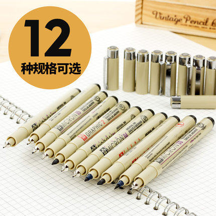 Sakura needle pen brown art painting professional