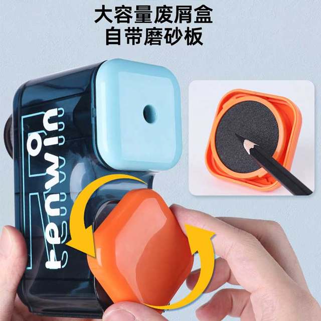 Astronomical hand-crank pencil sharpener, automatic lead feeding pencil sharpener