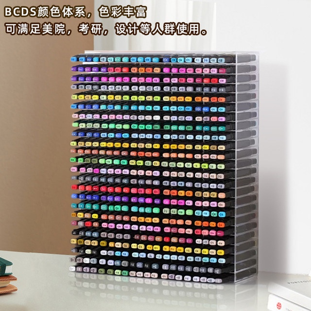 Masonic marker soft tip 480 color complete set