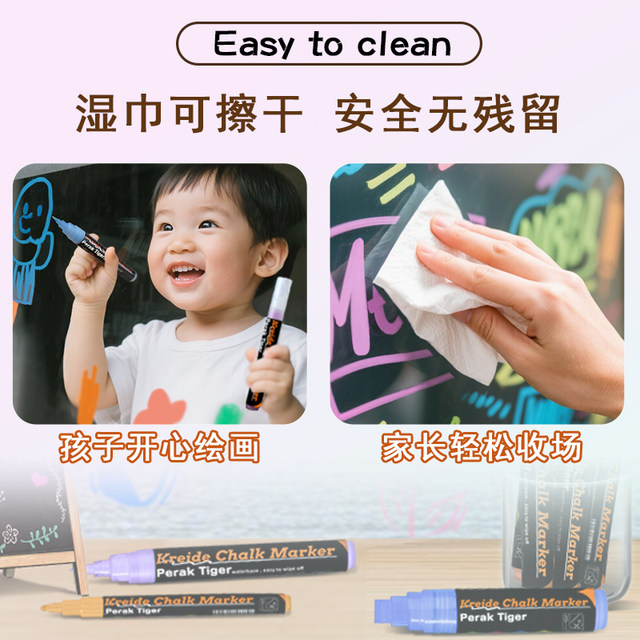 Thunder Tiger erasable colored glass pens for children