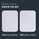 Canson sketch paper 4k8k anti-wrinkle packaging