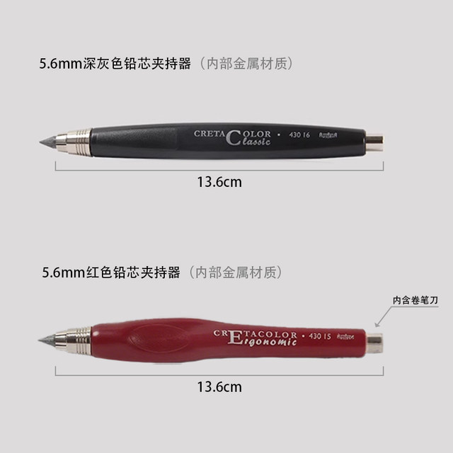 Kata imported automatic pencils keep refilling without tiring your hands