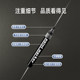 Thunder Tiger metal touch-up pen is waterproof and does not fade