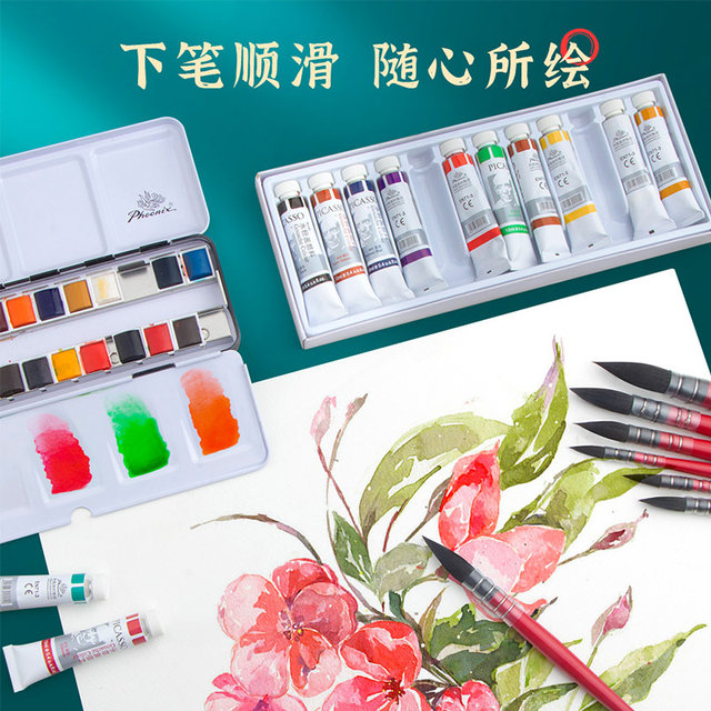 Red fat squirrel hair art special watercolor pen outline