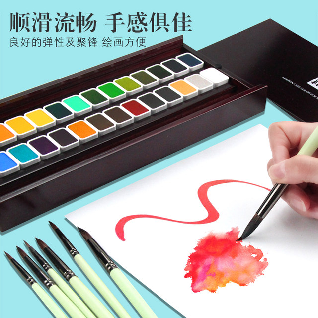 Art Brush Watercolor Brush Set for Art Students