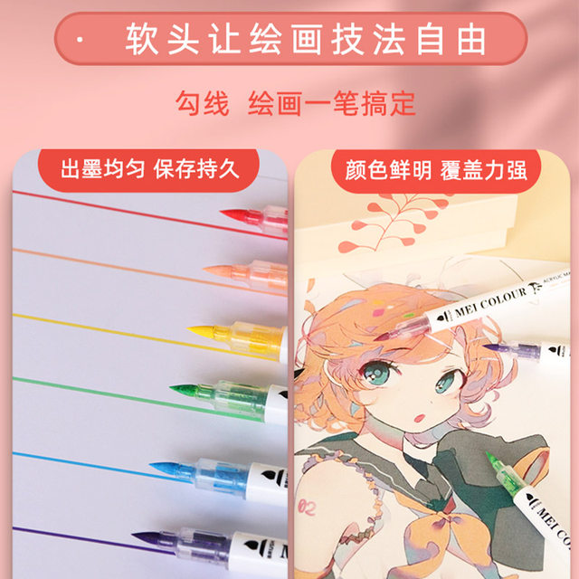 Mekal soft-tipped acrylic markers 30-color set