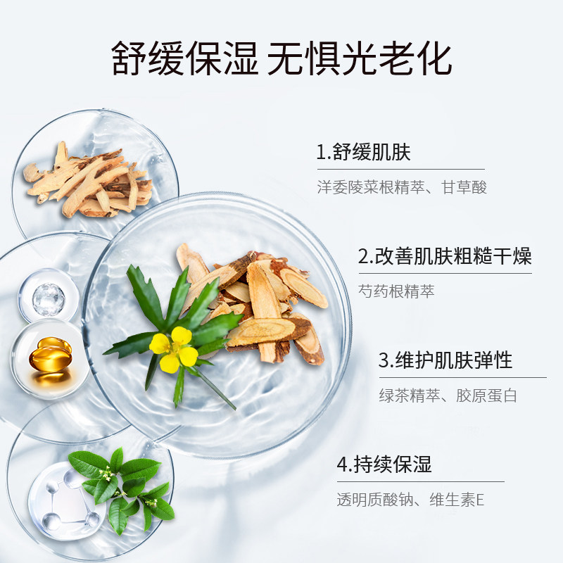 安耐晒小金瓶女面部资生堂防晒霜 阿里健康大药房防晒霜