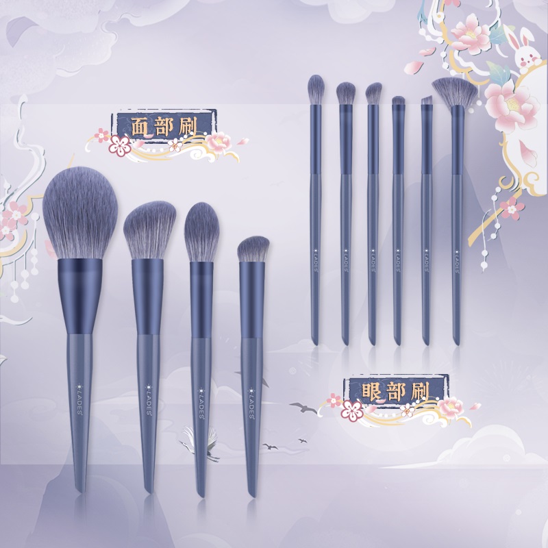 lades蓝蒂丝旗舰店LADES/蓝蒂丝10支紫兔化妆刷散粉眼影刷全套美妆工具1