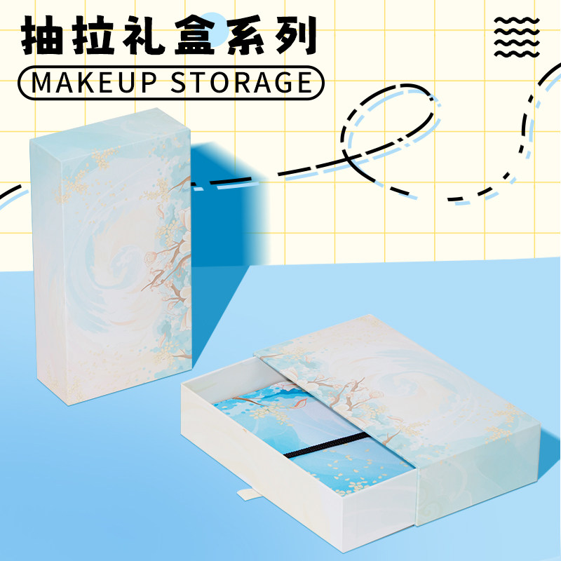 LADES/蓝蒂丝多功能化妆刷收纳包便携收纳出行美妆刷包刷桶刷子,淘宝优惠券,粉丝福利购,淘宝优惠卷