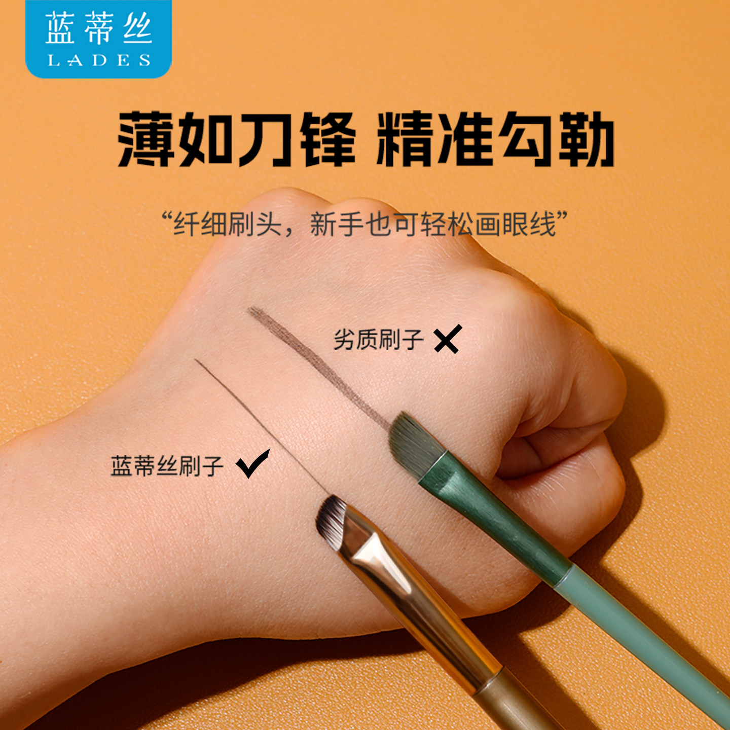 图 3