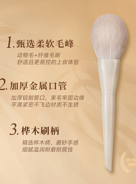 LADES/蓝蒂丝11支长在手上1.0化妆刷套装眼部刷铺色刷化妆刷工具