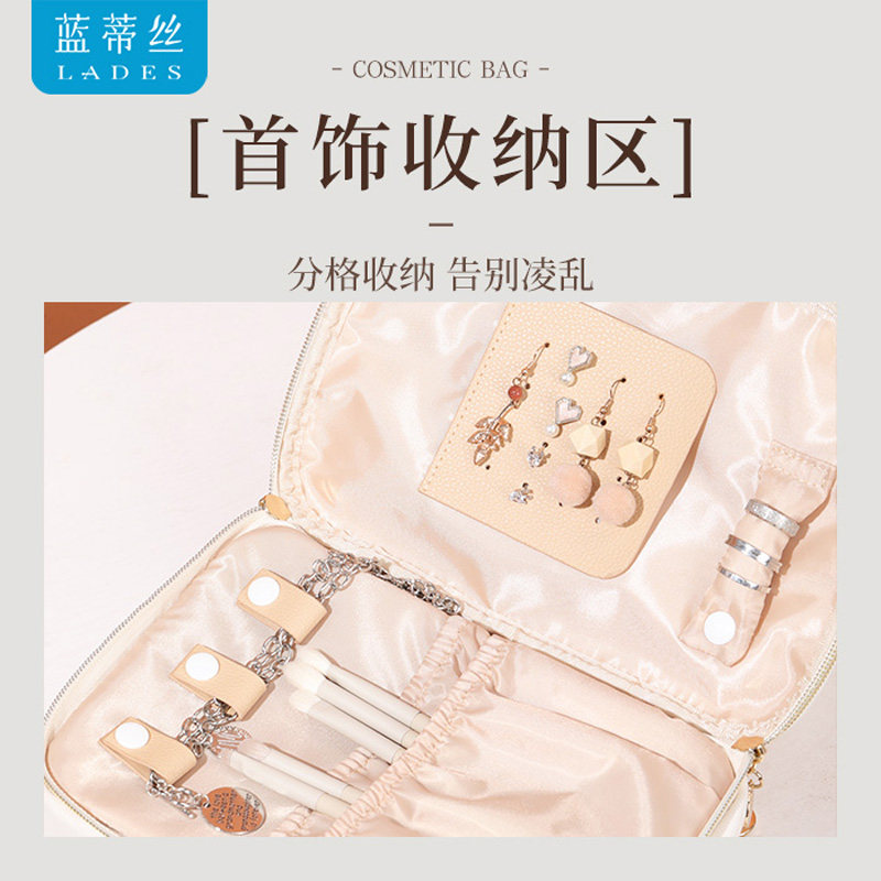 LADES/蓝蒂丝化妆包女便携大容量专业化妆师跟妆品收纳包工具箱盒,淘宝优惠券,粉丝福利购,淘宝优惠卷