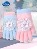 Детские удерживающие тепло перчатки для принцессы, мультяшный комплект для раннего возраста, увеличенная толщина