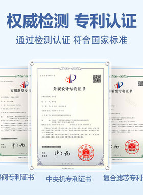 全屋大流量智能中央机不锈钢前置