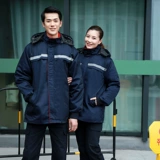 Зимняя утепленная съемная куртка для работы, увеличенная толщина, рабочая одежда, делается под заказ