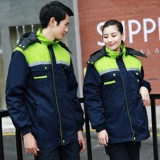 Демисезонный пуховик для работы