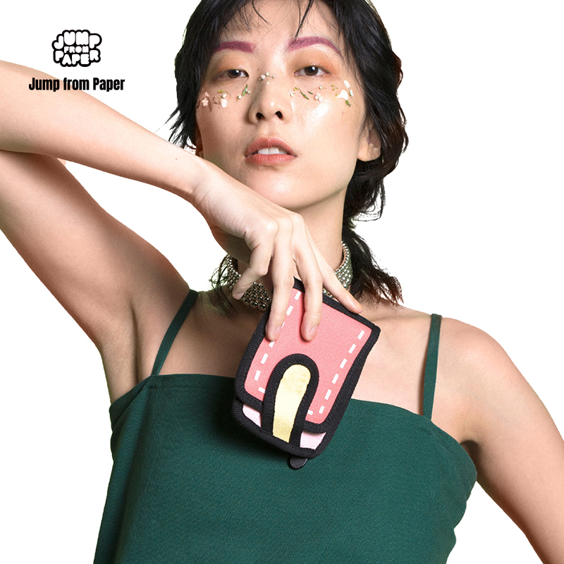 jump from paper开端赵今麦3d钱包 jumpfrompaper钱包