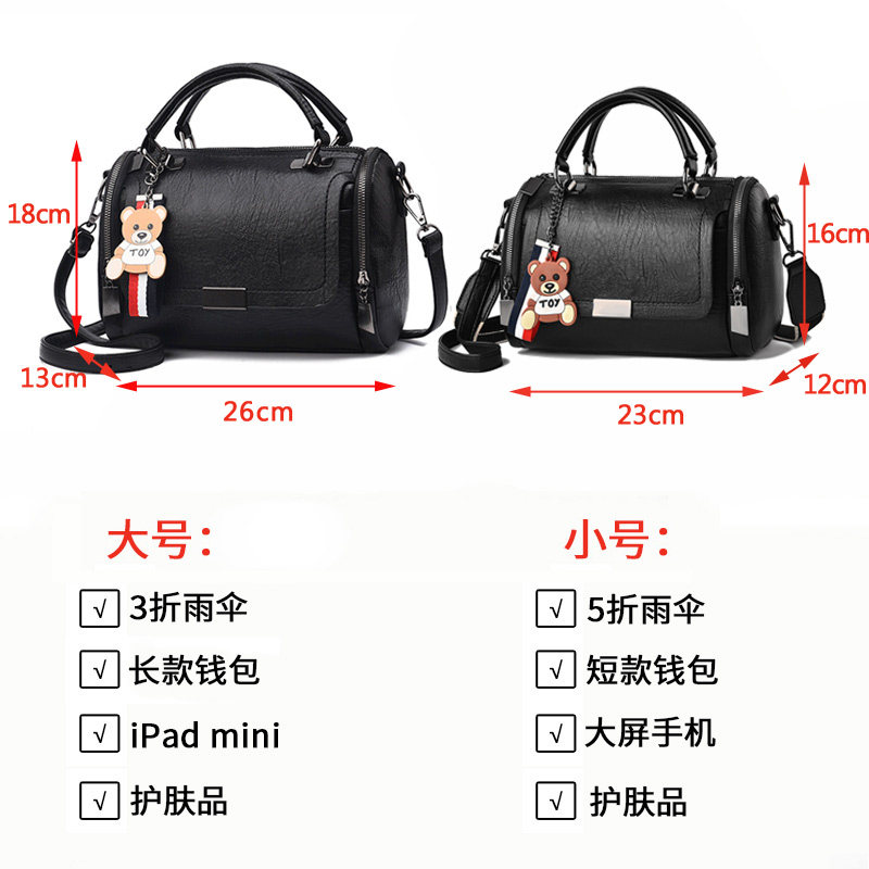 2023质感手提斜挎女包2022枕头包 贵悦女士包袋