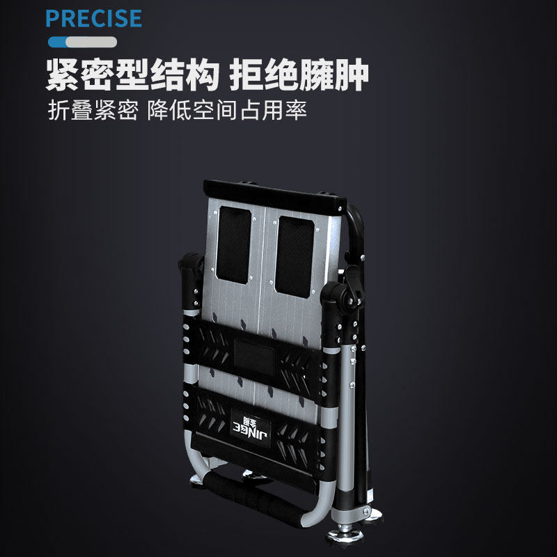 金阁钓椅23D多功能四脚可升降折叠便携全地形硬面骑士椅垂钓椅,淘宝优惠券,粉丝福利购,淘宝优惠卷