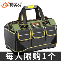 Electrician special kit sturdy and durable portable Multi-functional male inclined satchel carpentry canvas tool bag