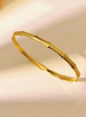 金店同款越南沙金竹节手镯女款时尚轻奢碎冰冰手镯送女友生日礼物