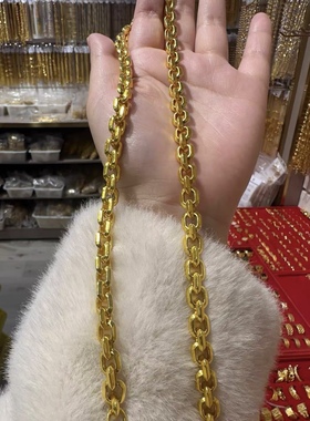 越南沙金项链男仿真金链子O型链久不掉色厚金四方链简约时尚