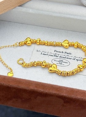 金店同款沙金轻奢千金风亮面屁桃爱心镶钻锆石盘缠手链女款手饰品