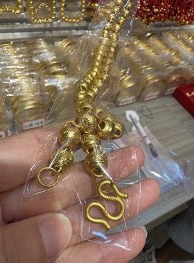 新款金项链男霸气锡金项链礼物金珠子金色项链正品不褪色男帅气