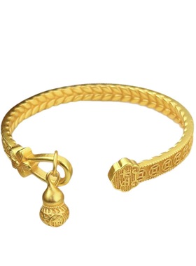 新中式气质女士手镯中国风平安锁葫芦莲蓬吉祥镯子复古手饰礼物