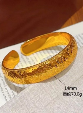 金店新款爆款宽面碎冰爆闪手镯高级开口纸醉金迷实心镯子女友礼物