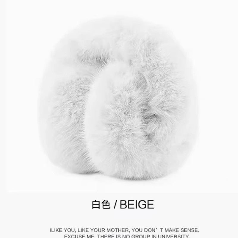 耳罩女冬可爱可折叠简约保暖学生潮耳捂护耳韩版耳暖毛绒防冻耳套,淘宝优惠券,粉丝福利购,淘宝优惠卷