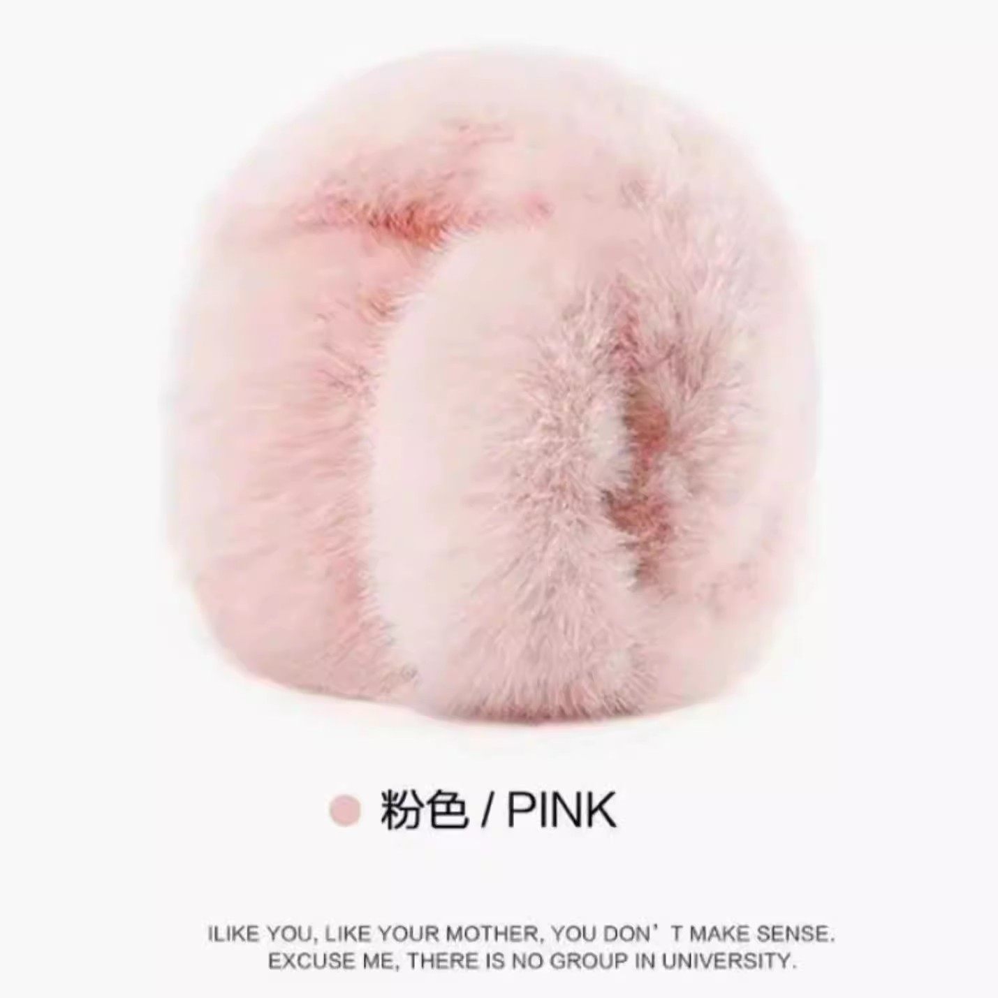 耳罩女冬可爱可折叠简约保暖学生潮耳捂护耳韩版耳暖毛绒防冻耳套,淘宝优惠券,粉丝福利购,淘宝优惠卷