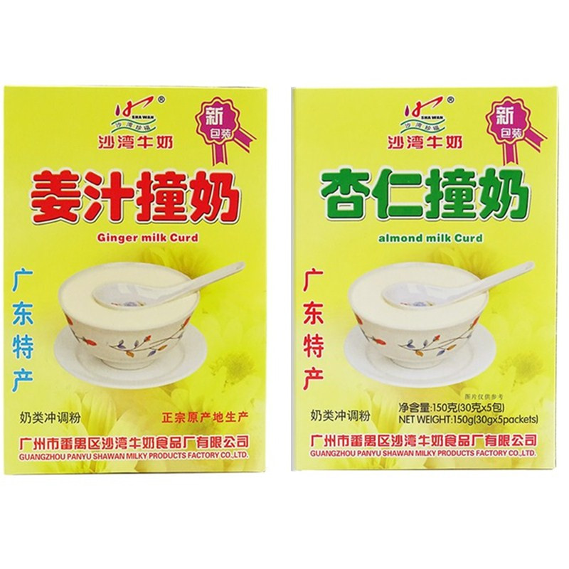 沙湾姜汁撞奶1盒+杏仁撞奶1盒即冲牛奶甜品150g/盒番禺姜撞奶-图0