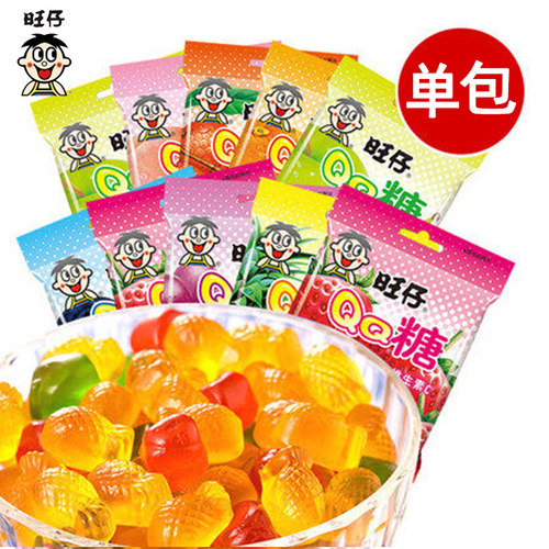 旺旺 旺仔QQ糖 70g单包装 草莓蓝莓葡萄荔枝苹果水蜜桃可乐多口味 - 图0
