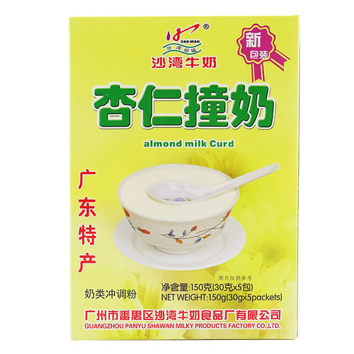 沙湾杏仁撞奶150g 盒装  即冲饮品自制甜品 沙湾杏仁奶 - 图0