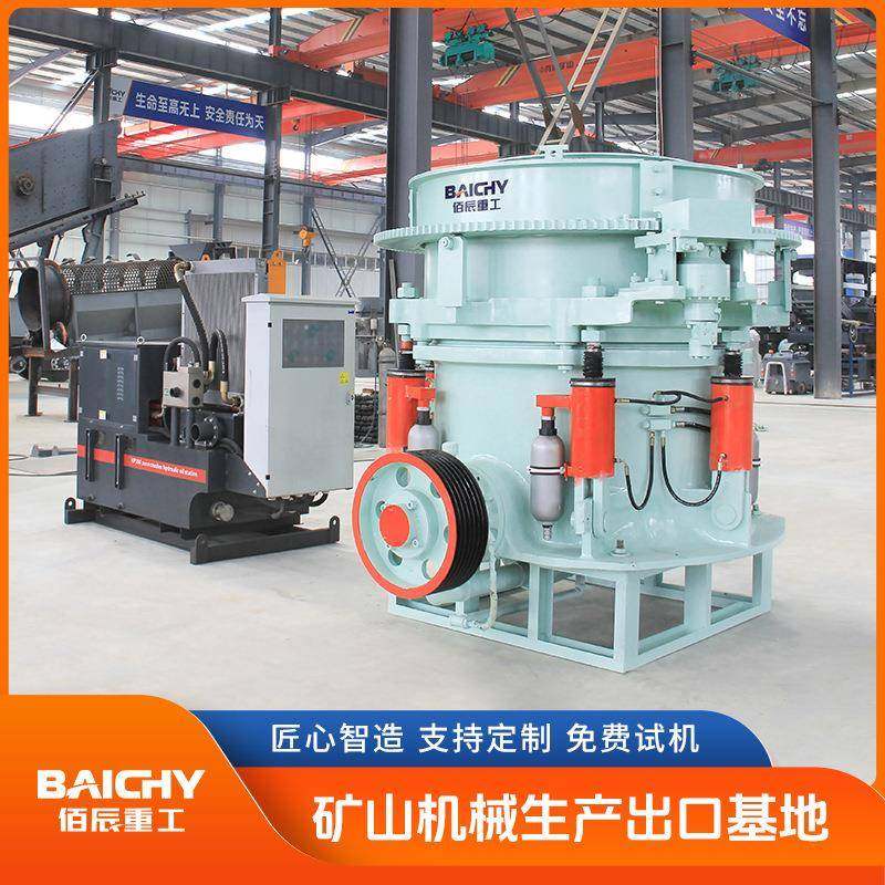 智能型多缸液压圆锥破碎机PLC控制系统过铁保护一键清腔功能,淘宝优惠券,粉丝福利购,淘宝优惠卷