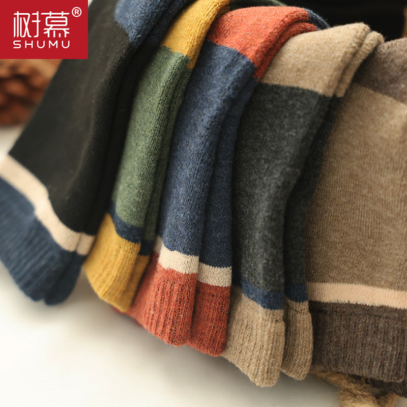 彩色冬季男士中筒袜子毛巾加绒加厚保暖毛圈袜冬天厚袜子中帮男袜,淘宝优惠券,粉丝福利购,淘宝优惠卷