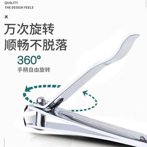 777官方旗舰店4件套指甲刀掏耳勺钥匙扣挂件吊坠指甲剪钥匙扣清洁 - 图2