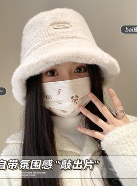 冬季女百搭显脸小保暖毛绒渔夫帽