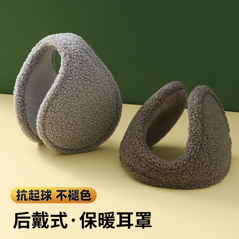 耳罩男冬季保暖耳套加绒厚骑行防风防寒护耳朵防冻耳捂冬天耳包女,淘宝优惠券,粉丝福利购,淘宝优惠卷
