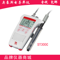 (ST300C B) US OHAUS Ohaus Starter portable conductivity meter with STCON3