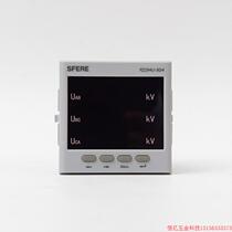 Pre-shooting quotation: manufacturers total store PZ194U-9D4 with analog quantity output AC three-phase voltmeter