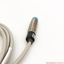 Pre-shoot for quotation: original fit close to switch IM12-04NNS NPS-ZW1 04BN0-ZCK 02BPS